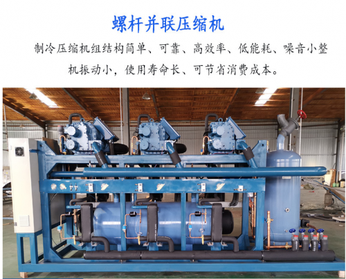 黄瓜视频导航壓縮機