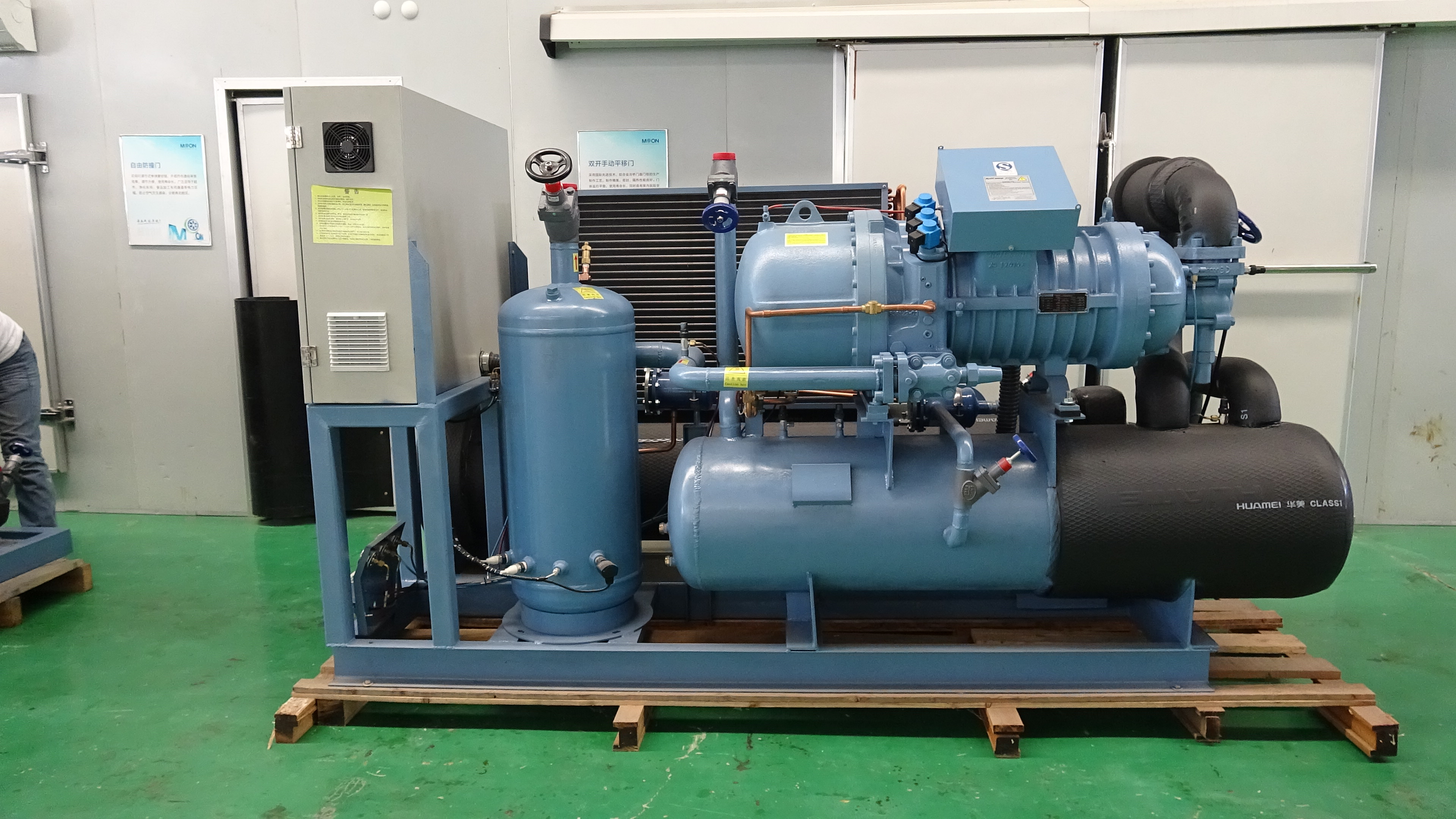 工業冷水機 工業冷水機